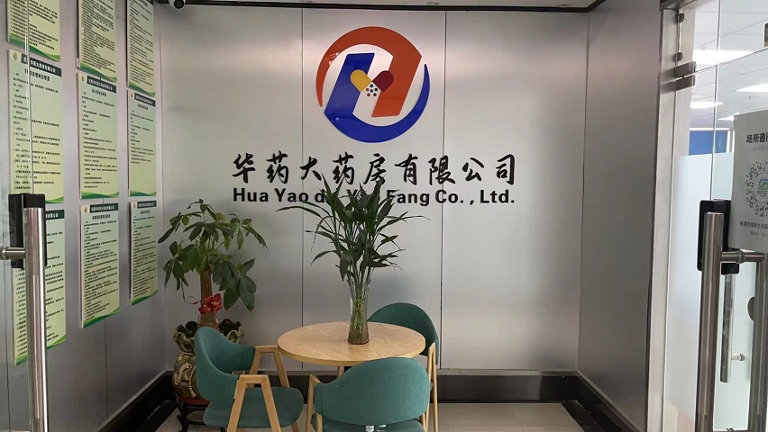 http://www.hz1yg.cn/upload/images/article/20220929/16644365668750288.jpg