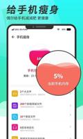 新視野：探討z6尊龍在市場上潛在的創(chuàng)新機遇