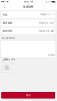 數(shù)字化轉(zhuǎn)型新機(jī)遇：凱時(shí)國際下載官方助力企業(yè)突破行業(yè)壁壘